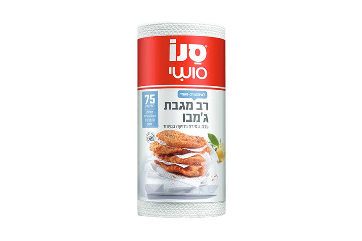סנו סושי רב מגבת ג'מבו
