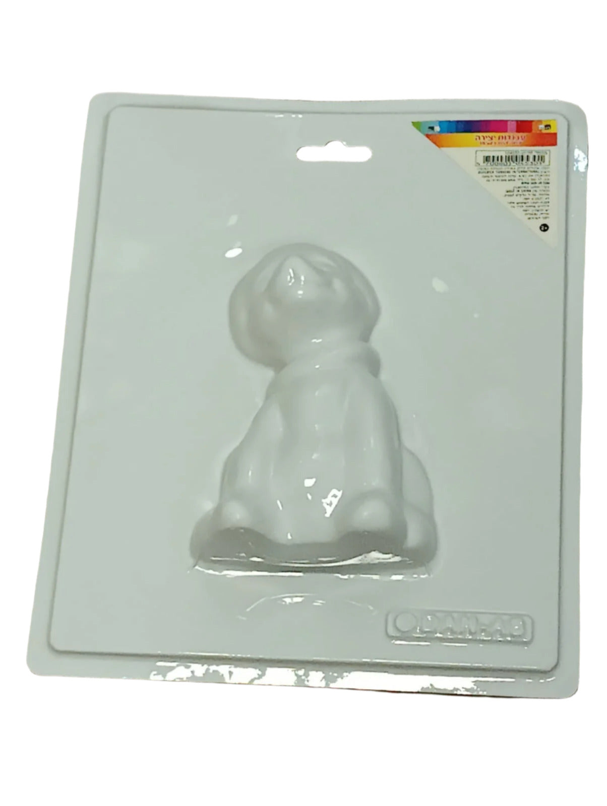 תבנית ליציקת גבס - כלבלב