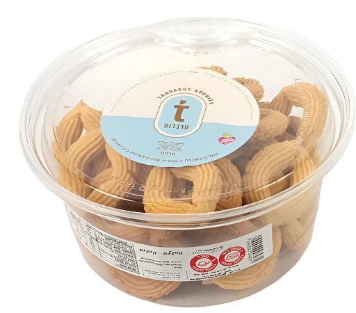 עוגיות בייגלה קוקוס 500 גרם , עוגיות טרבדוס