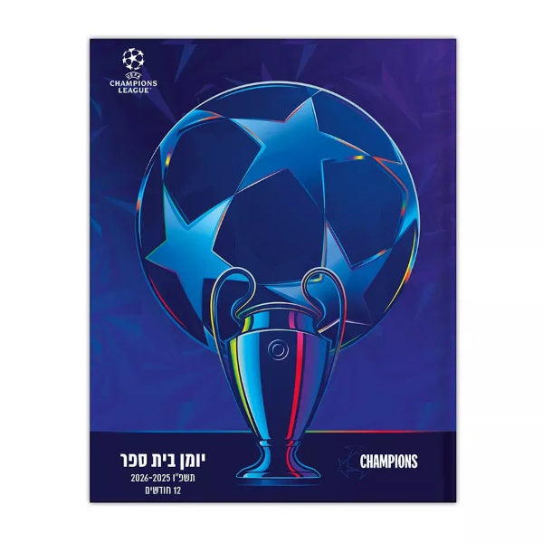 Two-day Champions League calendar