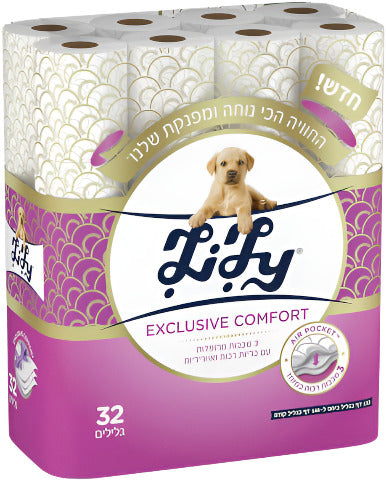 EXCLSIVE COMFORT נייר טואלט 3 שכבות מרופדות