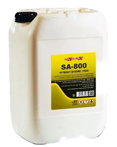Touch Degreaser Spray 750 ml