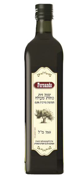 שמן זית כתית מעולה 750 מ``ל - פרננדו
