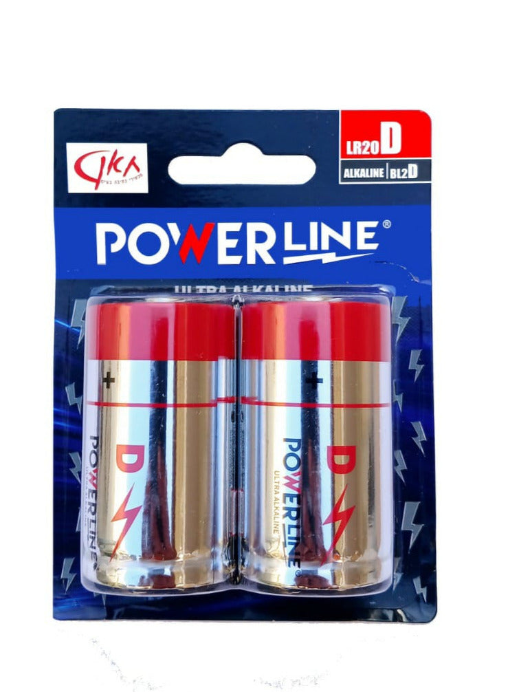 סט 2 סוללות אלקליין POWER-LINE -גדול D