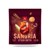 חליטת סנגריה ויסוצקי