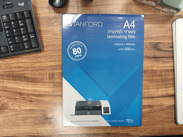 מארז למינציה-חמה 80 מיקרון ,גודל-A4,מאה יח