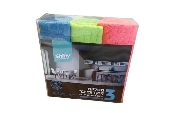 מטלית מיקרופייבר כושר ספיגה גבוה לרצפה - 3 יחידות