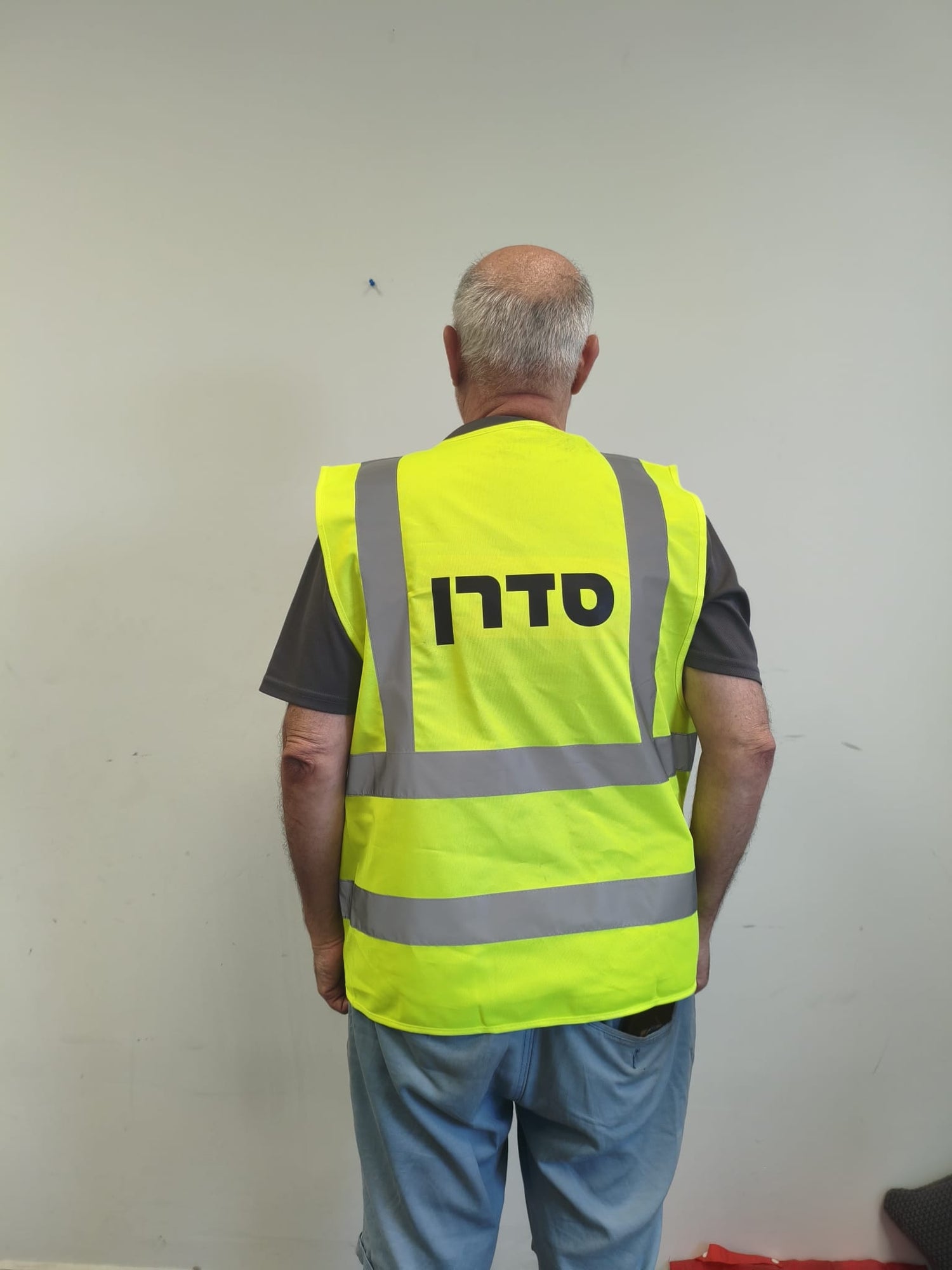 ווסט סדרן - זוהר