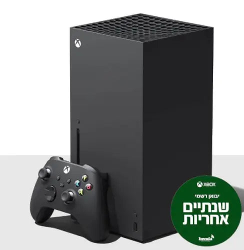 xbox series x 1tb