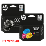 hp308