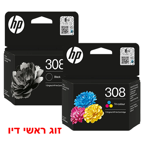 hp308