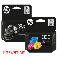 hp308