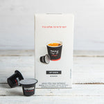 קפסולת קפה ארומה