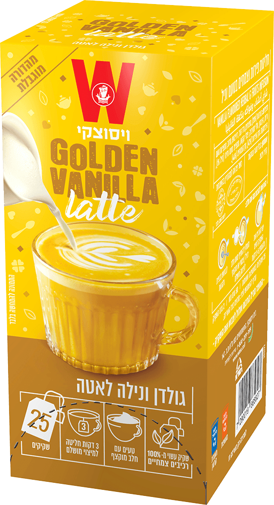 תה ויסוצקי גולדן ונילה לאטה