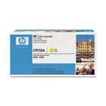 טונר צהוב מקורי C9732A לכ-12,000 דף (HP 645Aׁׂ)