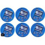 מדבקות  ארץ ישראל שלי  יום העצמאות 