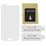 שומך מסך עבור Samsung Galaxy S IV / i9500