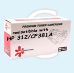 טונר ציאן חליפי (HP 312A(CF381A לכ-2700 דפים