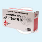 טונר ציאן חליפי (HP 312A(CF381A לכ-2700 דפים