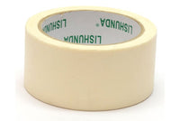 מסקינגטייפ 2 -  48 מ``מ בז`