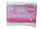 קיסמי אוזניים - 200 יחידות