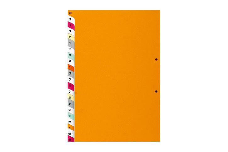 חוצצים מנילה-א-ב פוליו מדורג דק