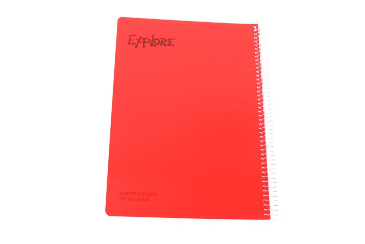 מחברות ספירלה כריכת פלסטיק 3 נושאים A4 - עובי 56 גרם
