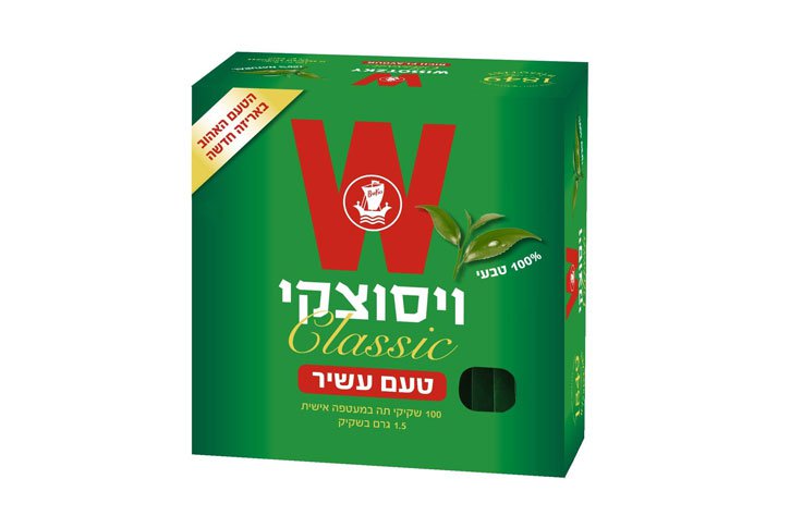 תה ויסצוקי קלאסיק