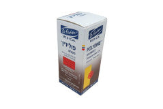 פולידין משחה 15 מ``ל