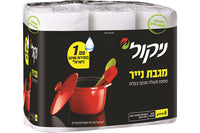 מגבת נייר ניקול-6 גלילים מק``ט 1989