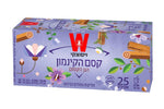 תה ויסוצקי קסם הקינמון