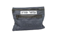 קלמר מורה