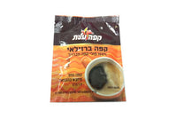 נס קפה ברזילאי 1.8 גרם - קרטון 600 יחידות