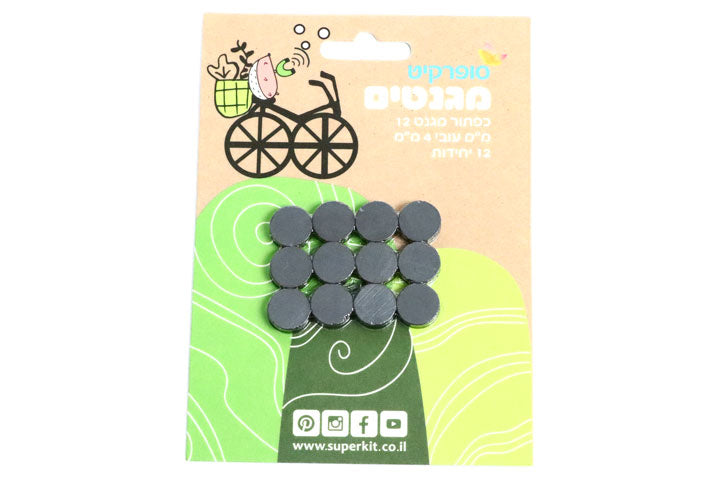 מגנט עגול- 10 יח`  12 מ``מ
