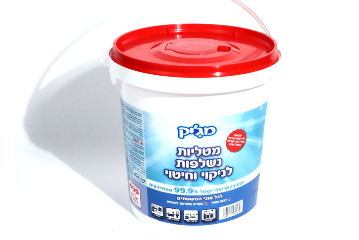 400 מטליות לניקוי וחיטוי - מג`יק 20X20 טאץ 99.9