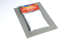 גבס לבן - כ -280 גרם