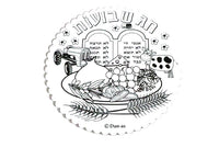 4 מגזרות נייר חג שבועות