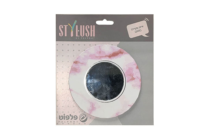 מראה עם מגנט ללוקר סטיילוש שיש ורוד