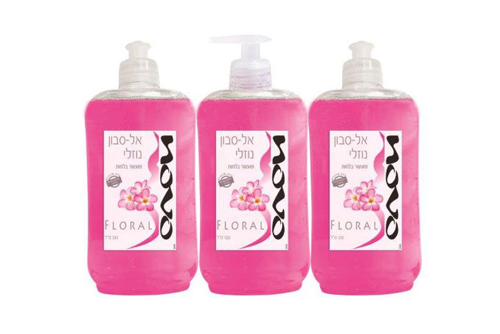 שלישיית סבון לידיים