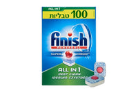 טבליות למדיח כלים פיניש 100 יחידות AIO