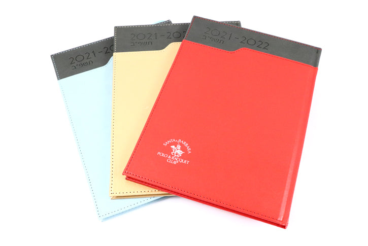 יומן שבועי בינוני רקפת - כריכה קשה תשפ``ה 2024-2025