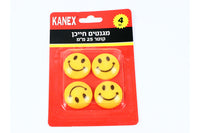 מגנטים  חייכן קוטר 25 מ``מ
