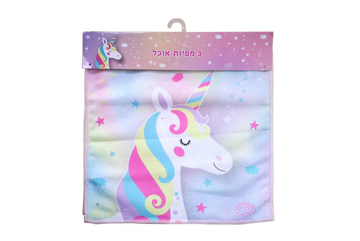 מפיות אוכל - חד קרן אנדי