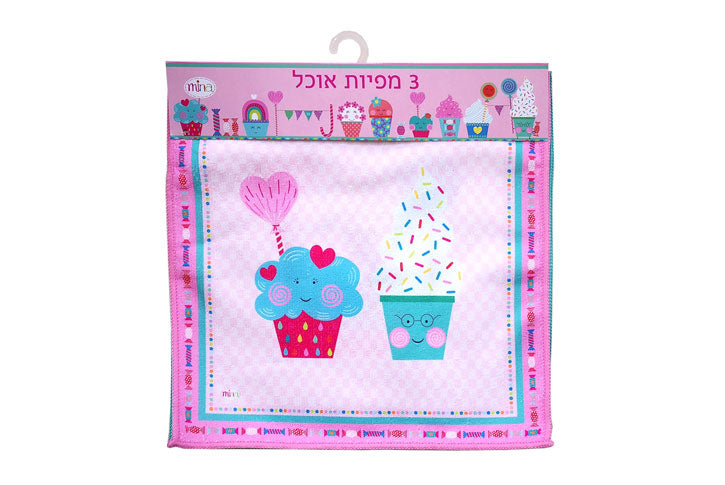 מפיות אוכל דגם מינה