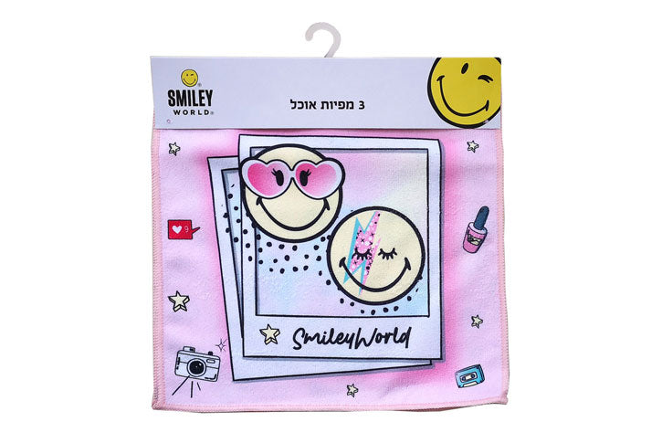 מפיות אוכל דגם סמיילי