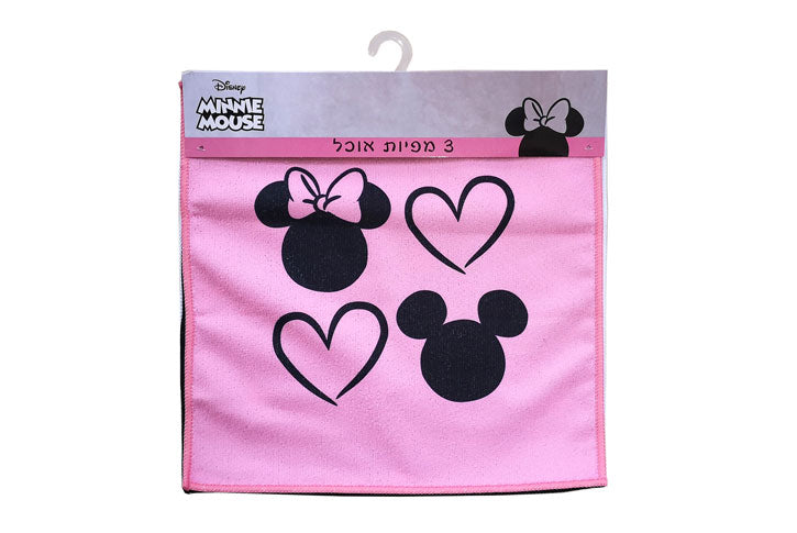 מפיות אוכל דגם מיני ומיקי