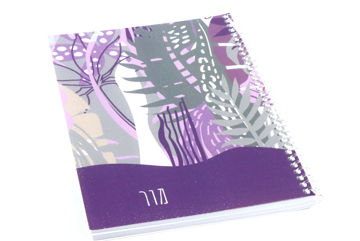 מחברת שורות בעיצוב אישי  מור גודל A5