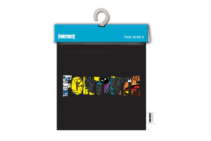 מפיות אוכל פורטנייט  FORTNITE (694648)