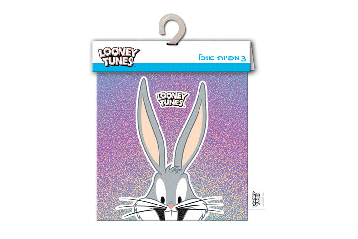 מפיות אוכל לוני טונס