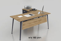 שולחן משרדי עם שלוחה  רוחב 160 ס``מ LEMAS   צבע UD
